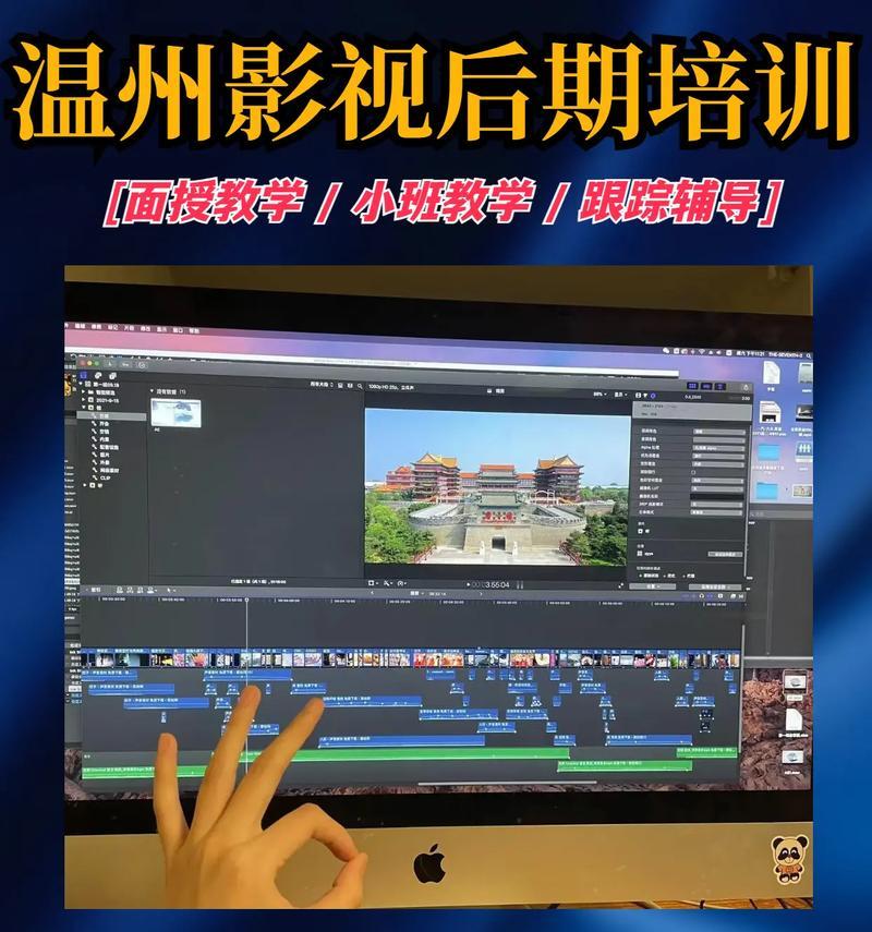 抖音电影剪辑导出视频怎么弄？操作步骤和常见问题解答？