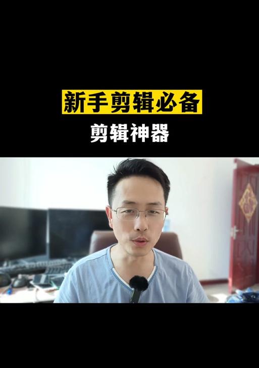 杜卡剪辑做好了要怎么上传抖音？视频上传流程和注意事项是什么？