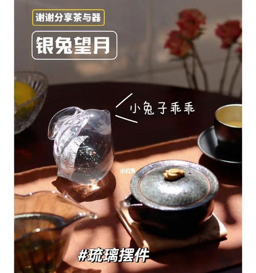 小红书茶具视频剪辑技巧有哪些？如何提高视频质量？