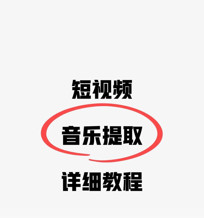 抖音默认视频剪辑模式怎么设置？操作步骤是什么？