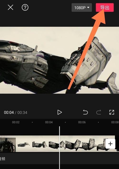 抖音默认视频剪辑模式怎么设置？操作步骤是什么？