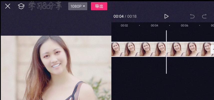抖音插片视频剪辑怎么做？有哪些技巧和步骤？