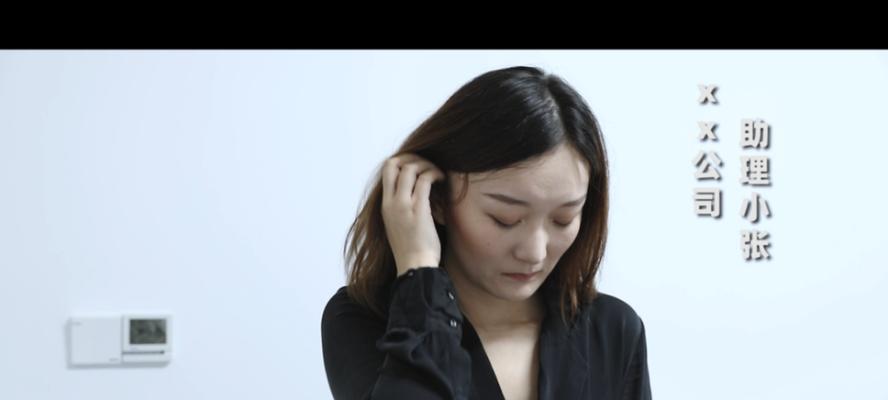 荣昌短视频优化怎么做？优化步骤和常见问题解答？