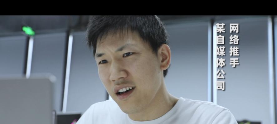 荣昌短视频优化怎么做？优化步骤和常见问题解答？