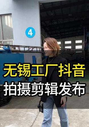 抖音录播拍摄视频怎么剪辑？剪辑过程中常见的问题有哪些？