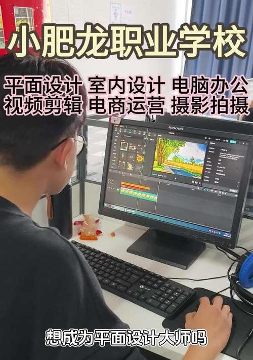抖音录播拍摄视频怎么剪辑？剪辑过程中常见的问题有哪些？