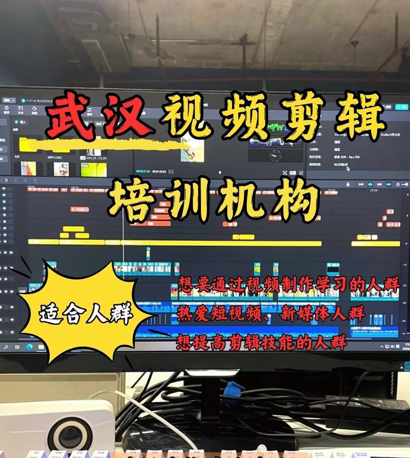 怎么学剪辑视频快手？快手视频编辑技巧有哪些？