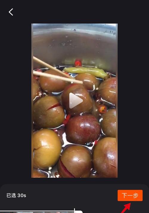 快手赠品视频剪辑怎么做？常见问题有哪些？