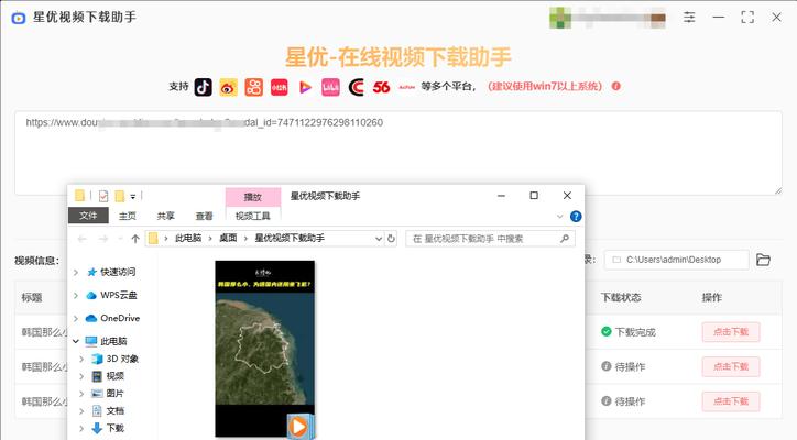 怎么下载抖音剪辑专用音乐？操作步骤和常见问题解答？