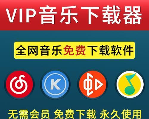 怎么下载抖音剪辑专用音乐？操作步骤和常见问题解答？