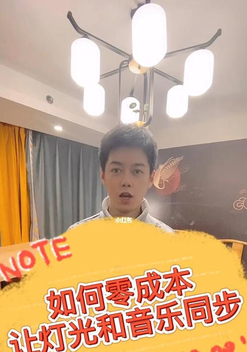 小红书剪辑如何选择合适的音效？常见问题有哪些？