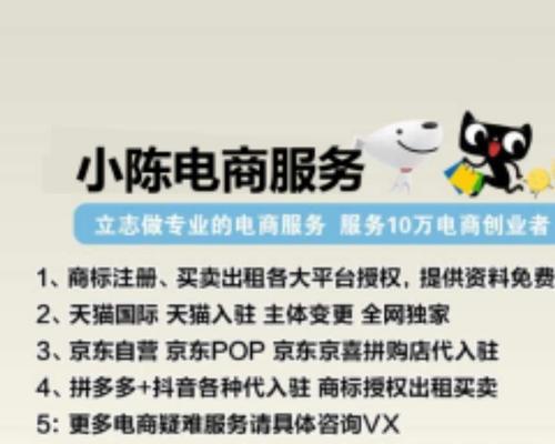 快手小店视频剪辑教程？如何快速上手制作？
