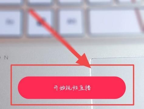 影片剪辑授权抖音直播的正确步骤是什么？