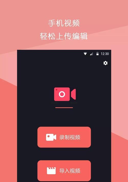 抖音网红拍视频音乐怎么剪辑？剪辑音乐的步骤和技巧是什么？