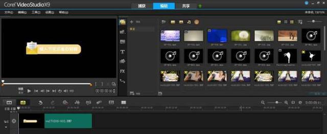 动漫剪辑在抖音发布需要授权吗？如何获取授权？