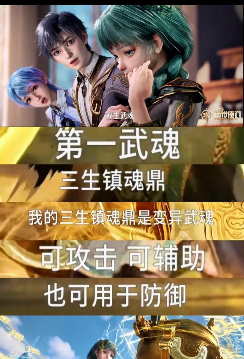 动漫剪辑在抖音发布需要授权吗？如何获取授权？