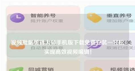 快手视频快进功能怎么用？操作步骤是什么？