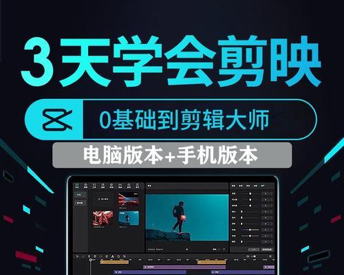 快手视频快进功能怎么用？操作步骤是什么？