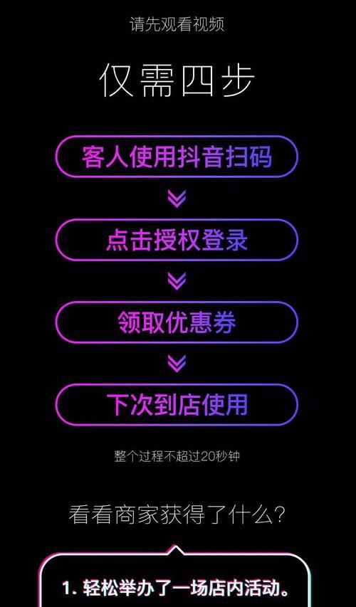 快手汽车剪辑怎么赚钱的？有哪些盈利方式？
