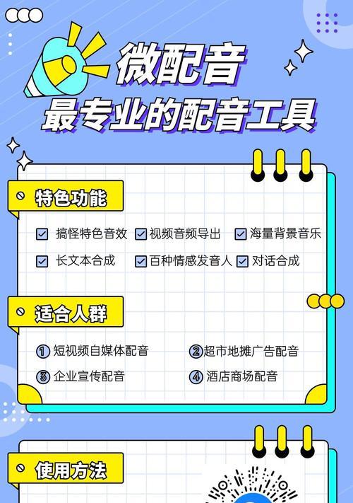快手汽车剪辑怎么赚钱的？有哪些盈利方式？