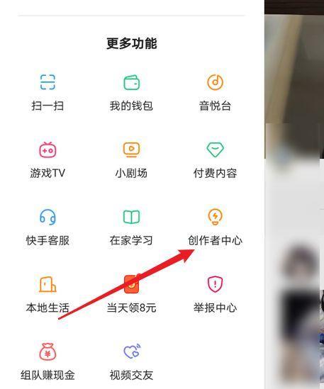 快手剪辑视频应该怎么保存？保存过程中遇到的问题如何解决？