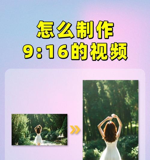 快手视频剪辑技巧有哪些？如何快速编辑系列视频？
