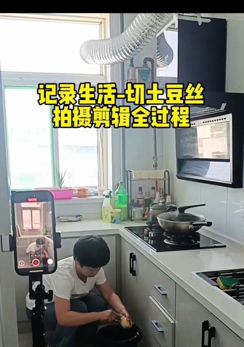 抖音即时回放视频如何剪辑？剪辑功能使用常见问题解答？