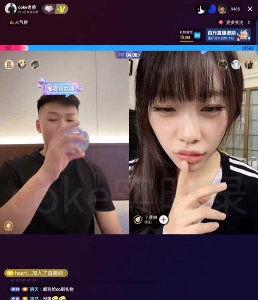 抖音即时回放视频如何剪辑？剪辑功能使用常见问题解答？