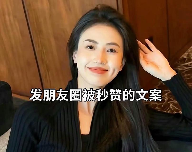 拍抖音文案剪辑怎么弄好看？有哪些技巧可以提升视频质量？