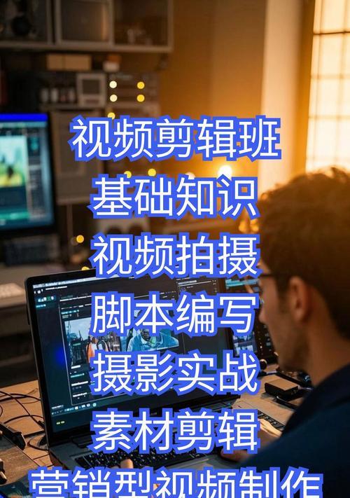 抖音逆转剪辑怎么做的视频？视频逆转效果如何实现？
