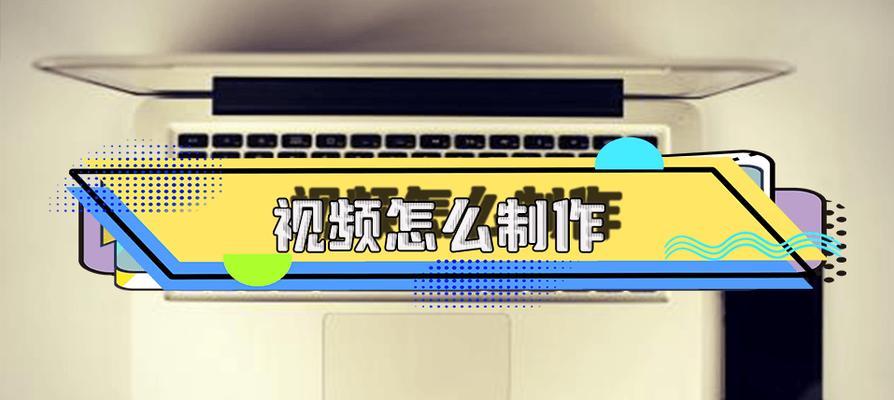 抖音如何添加滤镜到视频片段？操作步骤是什么？