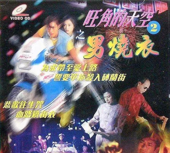 港片剪辑在抖音上怎么做？如何制作吸引人的港片风格视频？
