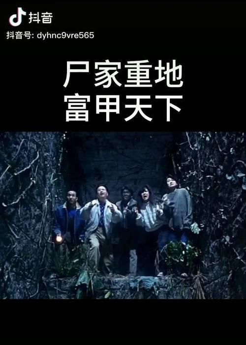 港片剪辑在抖音上怎么做？如何制作吸引人的港片风格视频？