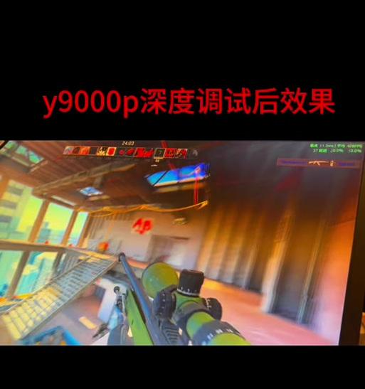 抖音视频画质差帧数低？如何提升剪辑质量？