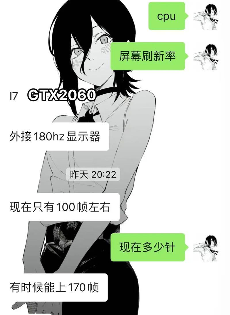 抖音视频画质差帧数低？如何提升剪辑质量？
