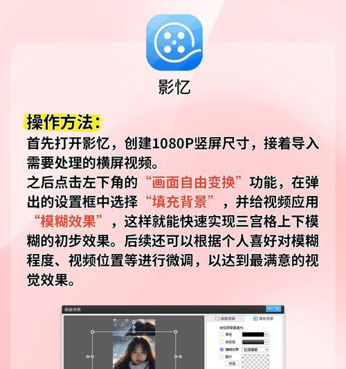 短视频前三秒怎么优化？如何吸引观众继续观看？