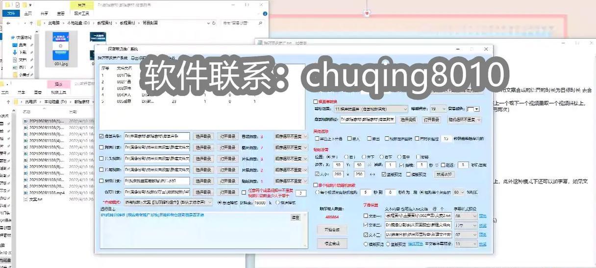 抖音废片视频怎么剪辑？剪辑技巧和步骤是什么？
