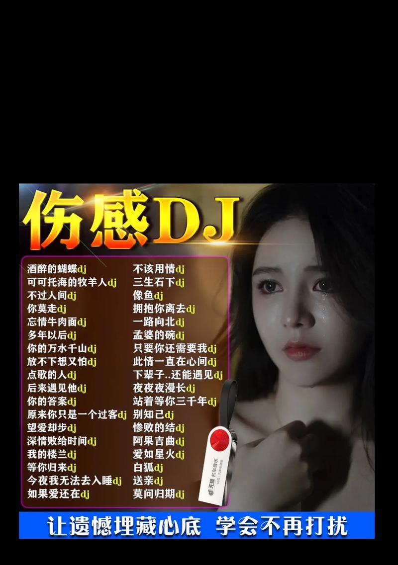 抖音观影团音乐剪辑教程？剪辑音乐的步骤是什么？