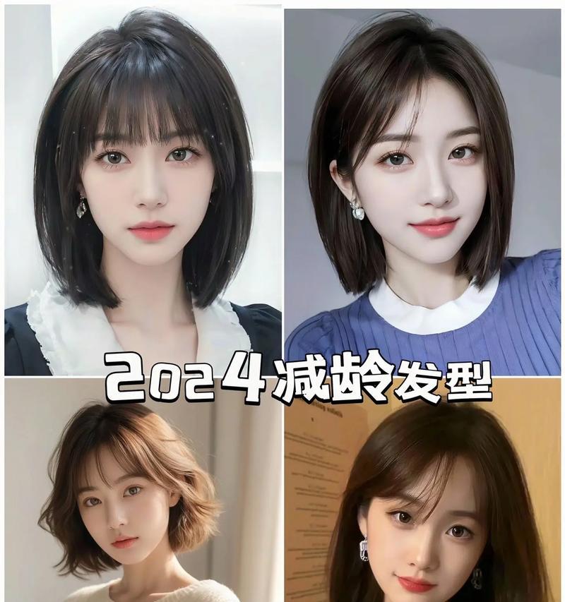 抖音新式发型怎么剪辑的？视频剪辑技巧有哪些？