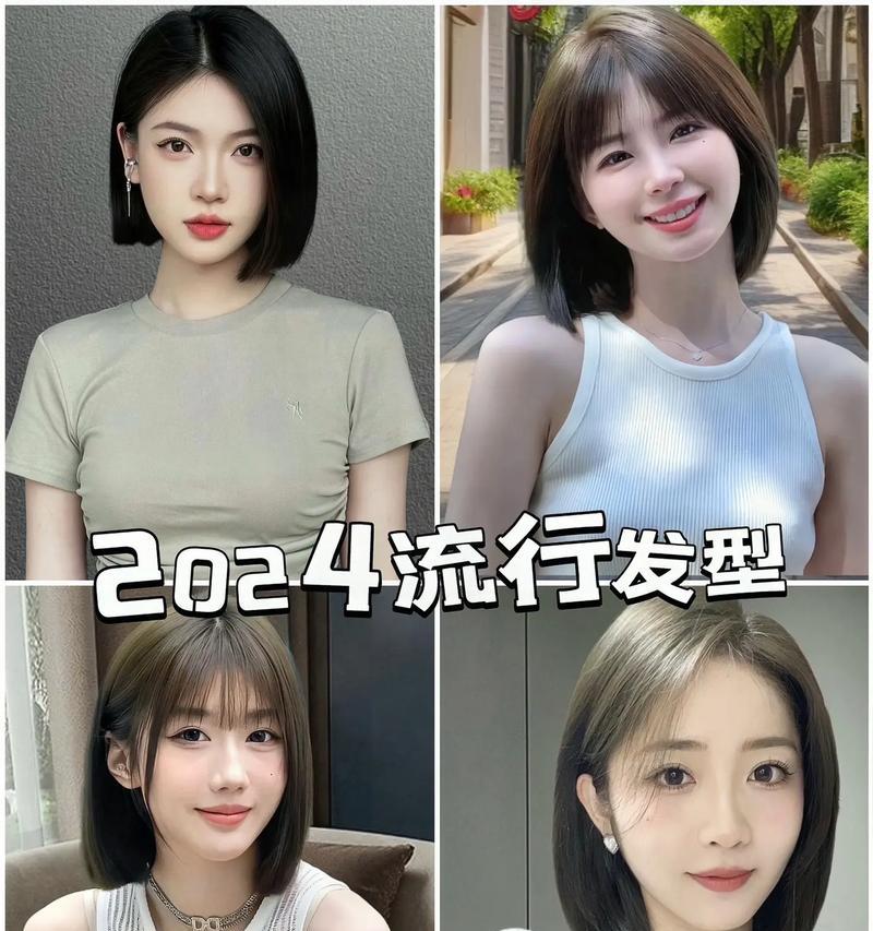 抖音新式发型怎么剪辑的？视频剪辑技巧有哪些？
