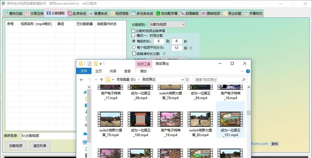 抖音智能剪辑工具怎么操作？操作步骤和常见问题解答是什么？