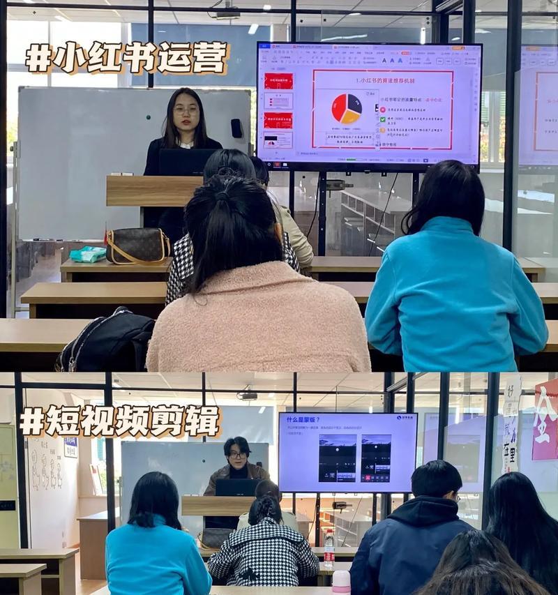 小红书视频剪辑教程？如何快速发布视频内容？