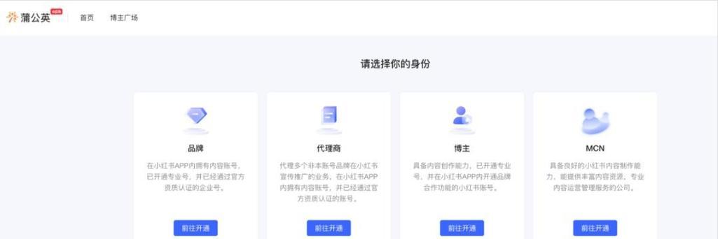 小红书视频剪辑技巧：如何实现左右摇摆卡点效果？