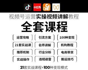 抖音宝宝剪辑教程怎么做？视频编辑有哪些技巧？