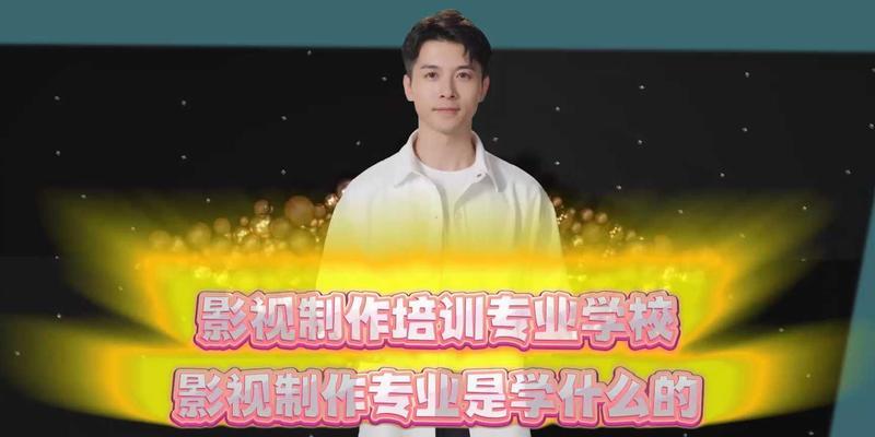 抖音在线视频剪辑怎么操作？常见问题有哪些解决方法？