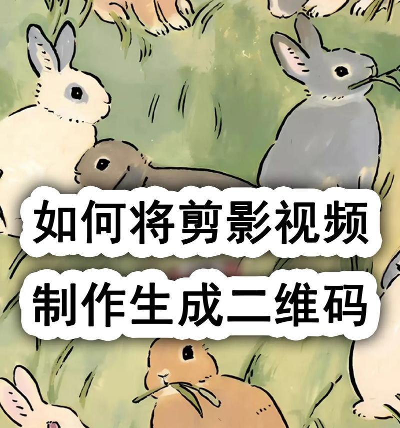 抖音在线视频剪辑怎么操作？常见问题有哪些解决方法？
