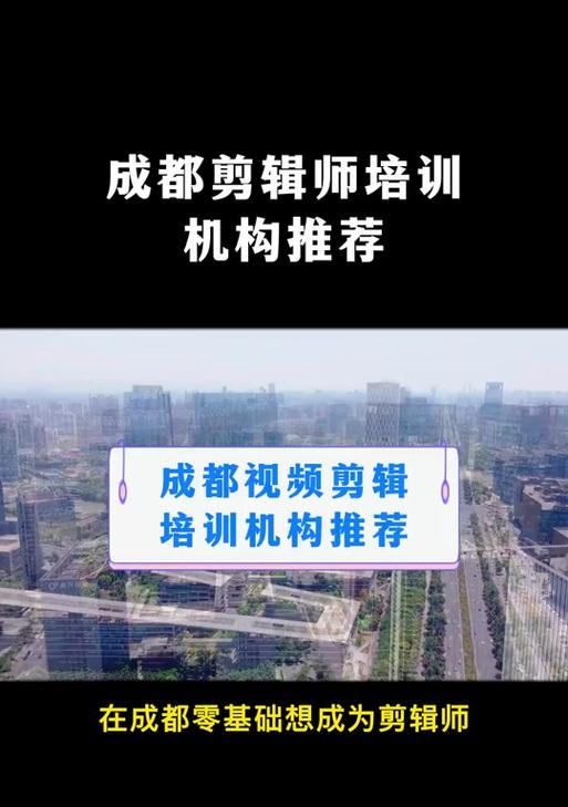 抖音后期剪辑工作室怎么做？如何提升剪辑效率和质量？