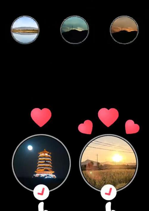 快手视频如何添加动画效果？动画添加步骤是什么？