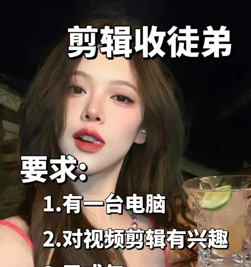 剪辑师第一条抖音怎么发？发布前需要了解哪些技巧？
