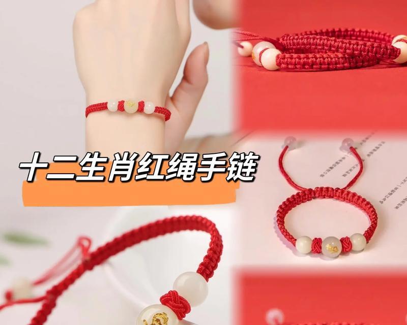 抖音红丝带剪辑技巧是什么？如何快速学会红丝带视频剪辑？